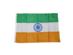 Indian Flag - Back